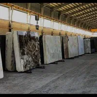 اسلب کرین و کوارتز