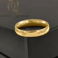 حلقه گم شده