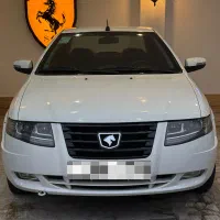 سورن پلاس 1400