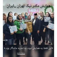 تحفیف بلک فرایدی فیشال صفر تا ۱۰۰ و درآمد بالا