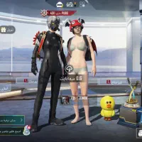 کوت عبدالله|کنسول، بازی ویدئویی و آنلاین|کارون, |دیوار