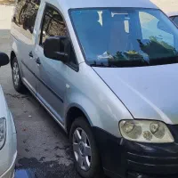 ون هفت نفره کدی