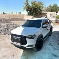 فروش فوری