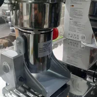 آسیاب عطاری