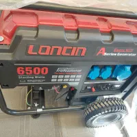 موتور برق لانسین LC6500