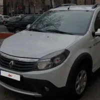 ساندرو استیپ وی