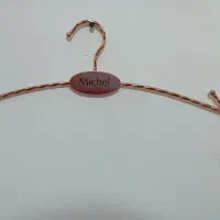 چوب کار گیره دار