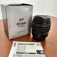 لنز کانن Canon EF 85mm f/1.8 USM|دوربین عکاسی و فیلم‌برداری|تهران, سهروردی|دیوار