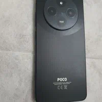 Poco C 75 256Gb