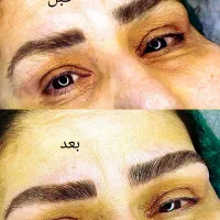 خدمات آرایش دائم