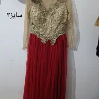 لباس مجلسی|لباس|فومن, |دیوار