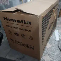 کارتن خالی یخچال صندوقی هیمالیا