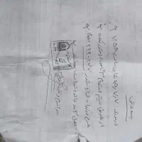 فروش فوری موتورسیکلت