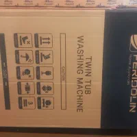 ماشین لباسشویی دوقلو فردولین کاملا نو