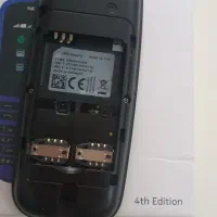 گوشی نوکیا ساده اصل ویتنام دوسیم کارته با کارتن