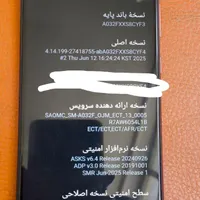 سامسونگ A03 core تمیز|موبایل|تهران, حصارک|دیوار