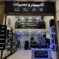 فرصت-استثنایی-برای-صنوف-lTدیجیتال