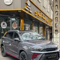 کی ام سی A5 / kmc ای فایو مشکی خشک ۱۴۰۴