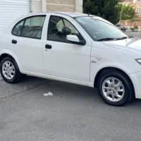 ساینا دوگانه سوز صفرgxl