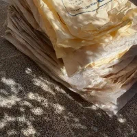 سلامگونیخالی|ظروف نگهدارنده، پلاستیکی، یکبارمصرف|شیراز, شیخ علی چوپان|دیوار