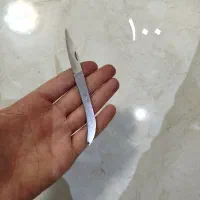 چاقو