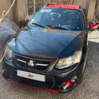 کوییک R مدل 1400