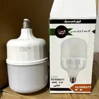 لامپ ال ای دی