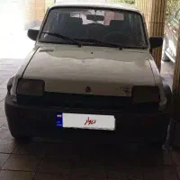 خودرو پی کی مدل 84