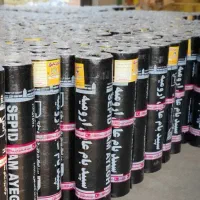 ایزوگام سپید بام عایق ارومیه|مصالح و تجهیزات ساختمان|نوشین شهر, |دیوار