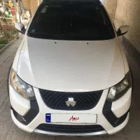 کوییک R