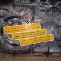 گاز جارو برقی|جاروبرقی، جارو شارژی، بخارشو|یاسوج, |دیوار