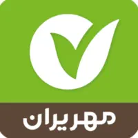 فروش وام مهر ایران
