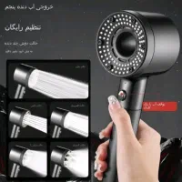 سردوش حمام پنچ حالته توربو|لوازم حمام|قم, پردیسان|دیوار
