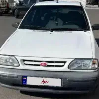 پراید مدل ۸۴