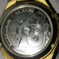 سیکوپنج اتومات طلایی|ساعت|سنندج, |دیوار