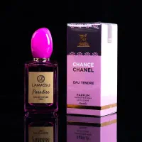 ادکلن|آرایشی، بهداشتی، درمانی|قم, انسجام|دیوار