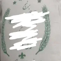 برنج