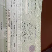 موتور گلکسی۱۷۵ADV