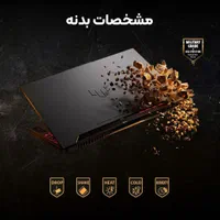 لپ تاپ گیمینگ