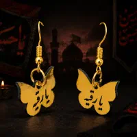 هدایا
