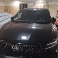 فروش یک دستگاه دیگنیتی