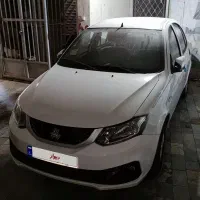 ساینا S خشک ۱۴۰۴