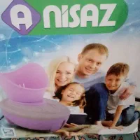 دستگاه بخور