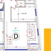 پروژه تکاد مسکن مهر / ۹۵ متری / امتیاز ممتاز|پیشفروش املاک|شاهینشهر, شهرک پردیس|دیوار