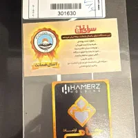 سامسونگ S25 ultra