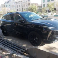 لاماری