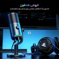 میکروفون استودیویی مائونو مدل DM30