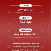 دوربین مداربسته داهوا DH-HAC-HDW1200CLQP-IL-A|دوربین مداربسته|تهران, صادقیه|دیوار