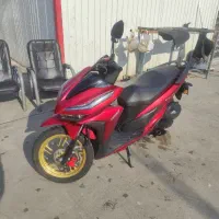 کیلیک  i 150