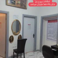 خوابگاه اقامتگاه پسرانه ایزد بدون پول پیش